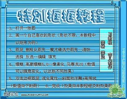 查看更多精彩图片